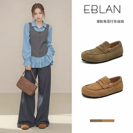EBLAN/伊伴复古老钱风乐福鞋女2025新款一脚蹬袋鼠鞋软底勃肯单鞋商品大图