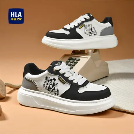 HLA/海澜之家男鞋新款秋季时尚个性潮流拼色板鞋增高耐磨百搭休闲商品大图