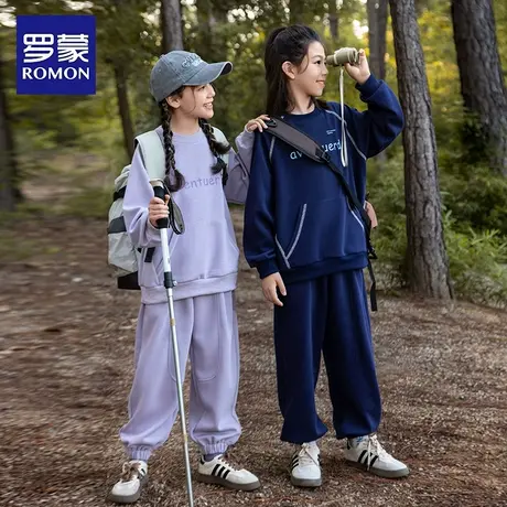 罗蒙童装儿童运动套装2025秋装新款洋气男女童套头卫衣卫裤两件套商品大图
