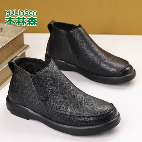木林森时尚雪地靴男鞋冬季加绒加厚保暖男士一脚蹬防寒高帮棉鞋商品大图