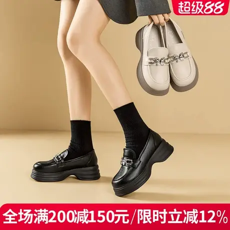 大东乐福鞋女2025秋季新款休闲气质厚底套脚小皮鞋小个子女鞋1239商品大图