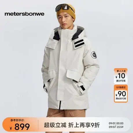 美特斯邦威派克羽绒服男冬季新款保暖舒适百搭户外工装登山外套商品大图