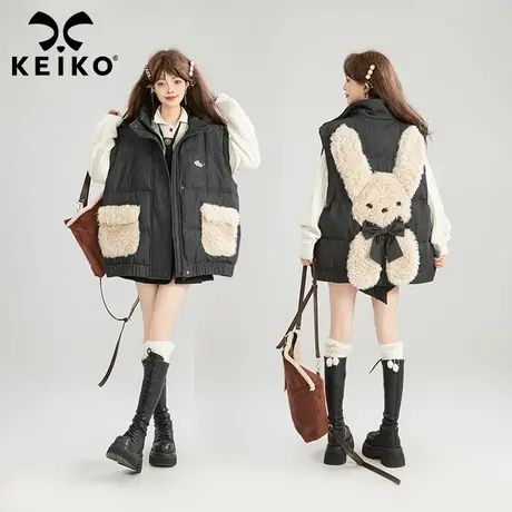 KEIKO 萌兔饰羊羔毛拼接牛仔棉服马甲25早春叠穿小众设计立领外套商品大图