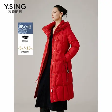 衣香丽影红色连帽羽绒服女长款2024年冬装新款系带显瘦高级感外套商品大图