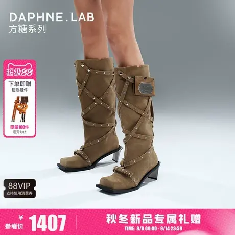 DAPHNE LAB方糖系列绑带直筒靴复古潮流高跟裤管靴及膝靴高跟靴女商品大图