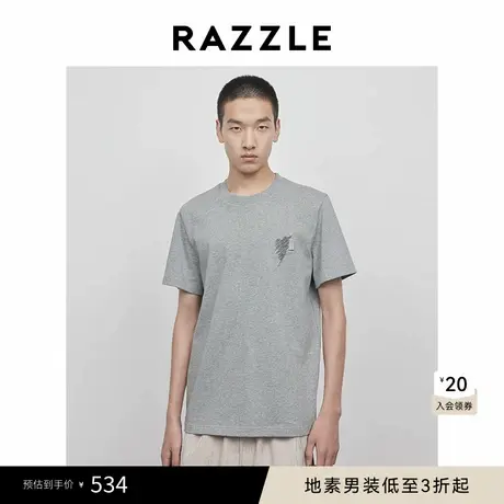 RAZZLE 地素男装中灰色2025春季绣花T恤商品大图