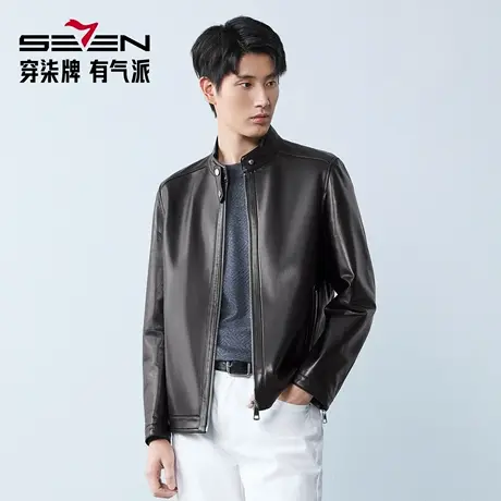 【绵羊皮】柒牌男装立领机车2026春季新款防风时尚潮酷中青年皮衣图片