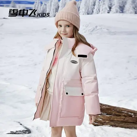 雪中飞儿童羽绒服女童中大童冬季新款洋气渐变加厚保暖童装外套图片