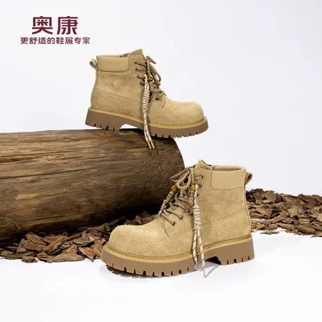 奥康 2025冬季新款男鞋马丁靴时尚潮流高帮保暖反绒毛酷炫工装鞋商品大图