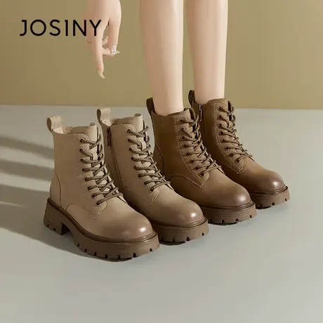 卓诗尼英伦风厚底马丁靴女秋冬系带短靴小个子增高机车靴大黄靴图片