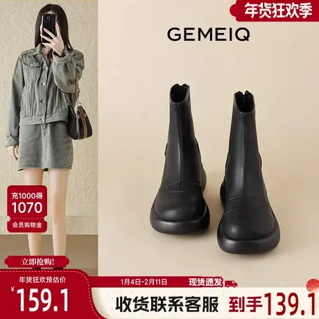戈美其靴子短靴女款舒适新款春秋单靴黑色厚底马丁靴英伦风瘦瘦靴图片