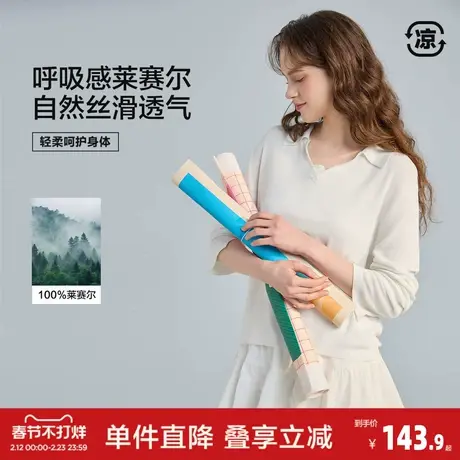 唐狮2026春季新款简约慵懒风女净色毛线衫polo领宽松复古韩系上衣图片