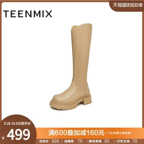 天美意厚底骑士靴加绒长靴女鞋高筒时装靴皮靴子2023冬新NTX30DG3商品大图