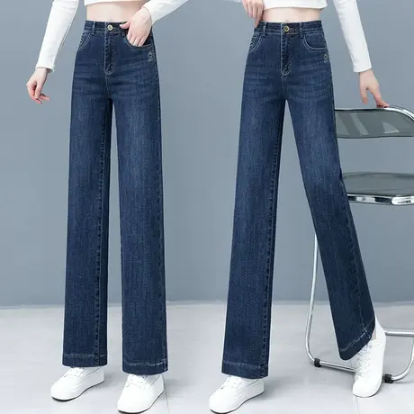 今年流行牛仔阔腿裤女2023秋冬新款时尚韩版高腰弹力加绒直筒长裤图片
