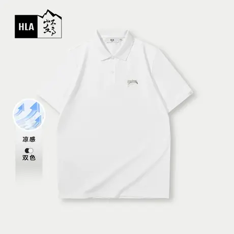 HLA/海澜之家循迹山不在高系列POLO衫2024春夏新款凉感印花短袖男商品大图