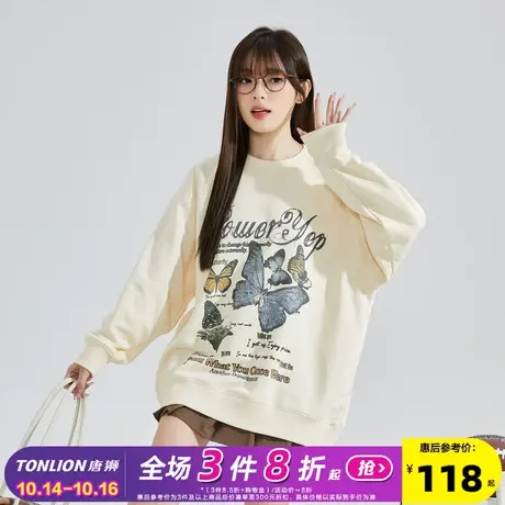 唐狮2023新款YEP联名女卫衣蝴蝶印花圆领套头休闲奶黄插肩袖时尚G图片