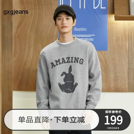 gxg jeans男装2023年秋季新款圆领卫衣JED13107223商品大图