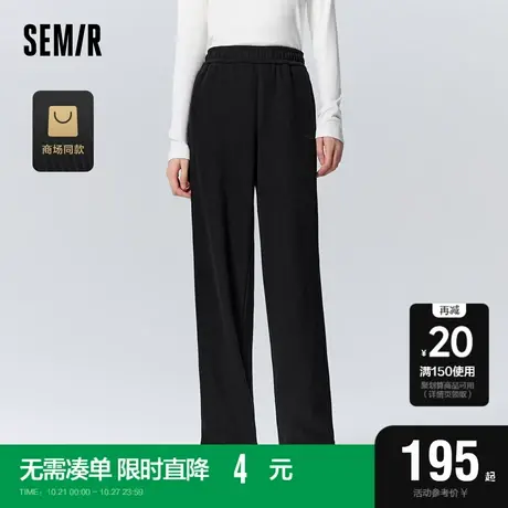 [商场同款]森马休闲裤女抓绒磨毛长裤2023新款冬季阔腿裤慵懒日系商品大图