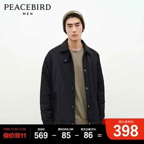 太平鸟男装立领教练夹克2023冬新款时尚宽松茄克潮流夹棉休闲外套图片