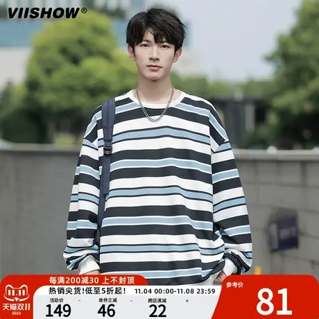 VIISHOW重磅卫衣男春秋款港风潮牌条纹无帽长袖t恤宽松圆领打底衫商品大图