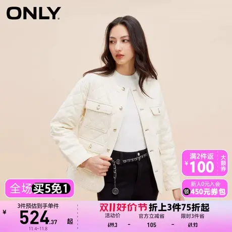 【买5免1】【上新】ONLY奥莱简约休闲箱型贴袋短款牛仔外套女商品大图