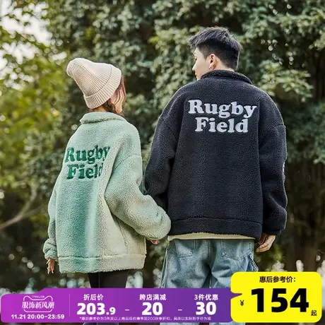 唐狮2024新款情侣外套立领仿羊羔毛加厚秋冬男女开衫潮外套G商品大图
