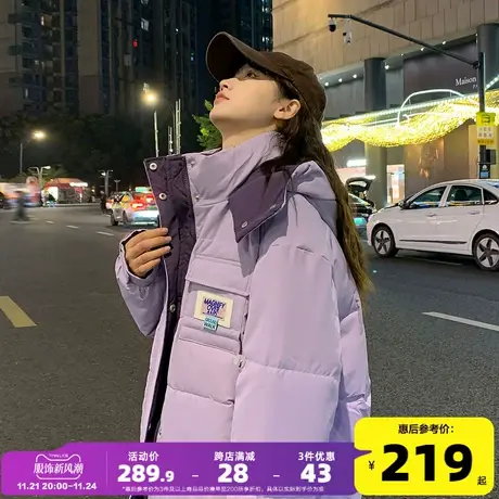 唐狮2023新款面包服女冬季爆款小个子棉衣外套连帽加厚保暖棉袄潮图片