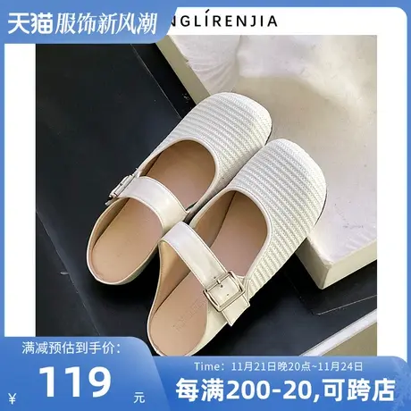 弄里人佳大码女鞋41-43单鞋新款圆头包头平底娃娃鞋40 42加宽胖脚图片