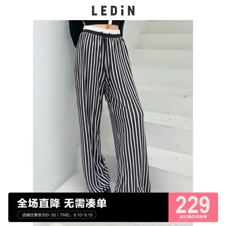 乐町条纹阔腿裤秋季新款时尚休闲裤C5GBC3D03图片