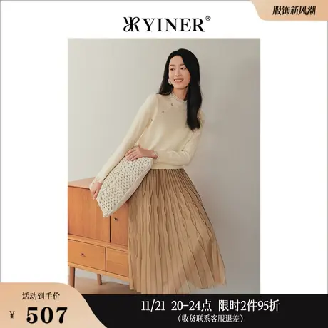 YINER音儿专选女装秋季法式立体贴花蕾丝花边拼接提花针织衫套头商品大图