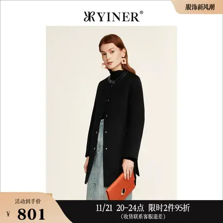 【100绵羊毛】YINER音儿专选女装冬季简约双面毛呢大衣外套商品大图