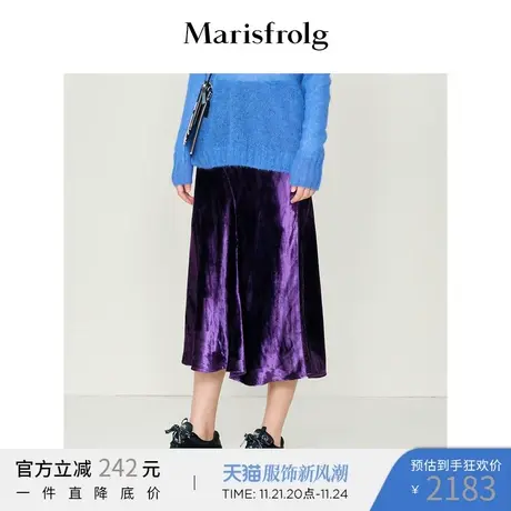 【商场同款】玛丝菲尔2021年冬季新款紫色金丝绒中长款半身裙裙子图片