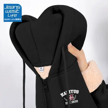 真维斯LIFE黑色外套女2023新款爆款秋冬加绒加厚羊羔毛拉链开衫潮商品大图