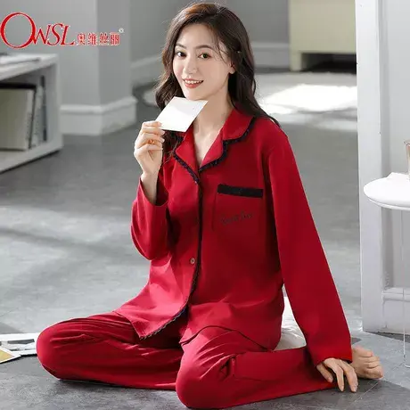 睡衣女春秋季翻领长袖简约ins风本命年红家居服套装图片
