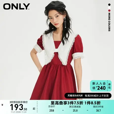 【上新】ONLY奥莱夏季修身蕾丝娃娃领灯笼袖短款连衣裙女图片