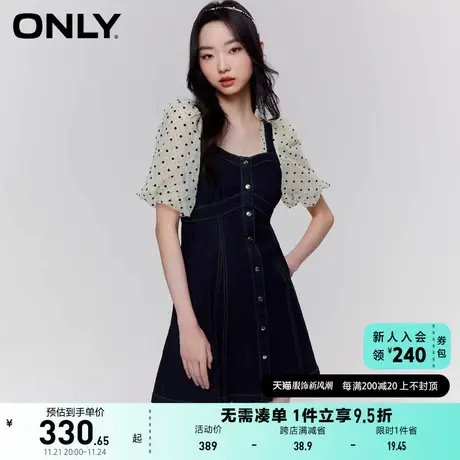 ONLY奥莱2023春夏新款拼接泡泡袖A字收腰短款牛仔连衣图片