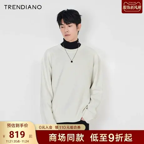 TRENDIANO官方字母提花绵羊毛圆领宽松毛织衫男2023新款冬季商品大图