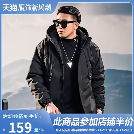 GxxH大码潮牌男装加肥加大秋冬季连帽棉服保暖肥佬宽松棉衣200斤图片