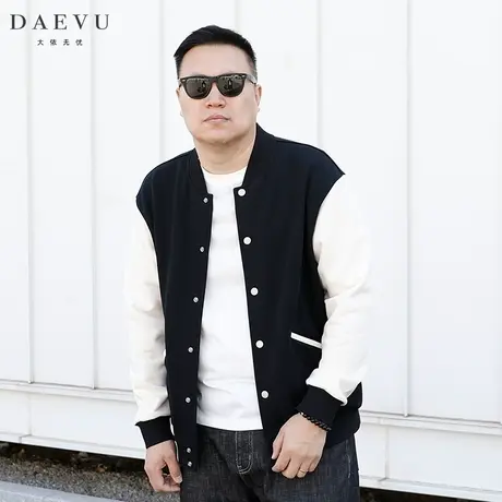 春秋新款日韩系大号潮胖子加肥加大码男士棒球领卫衣夹克外套商品大图