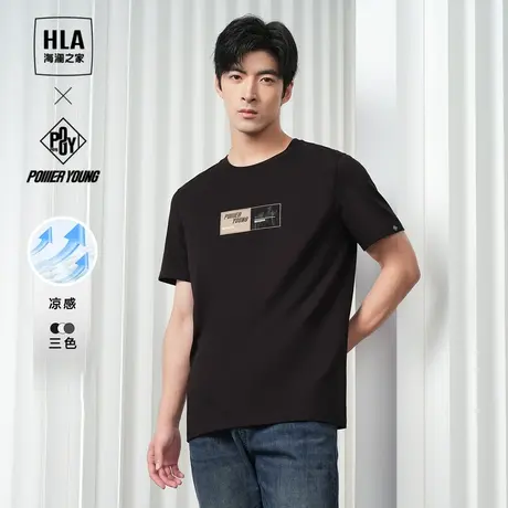 HLA/海澜之家POWER YOUNG系列凉感T恤2023春夏新款印花短t男图片