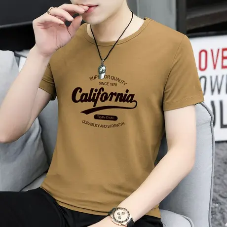 莫代尔短袖t恤男装夏季潮流速干上衣服夏天半袖冰丝凉感圆领体恤商品大图