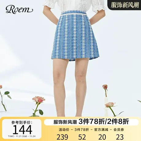 Roem蓝色清新商场同款新品小众设计小香风半身裙优雅气质短裙女图片