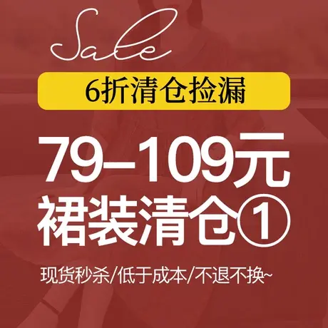 清仓大码女装显瘦宽松遮肚连衣裙炸街胖MM雪纺捡漏夏季短袖裙子潮图片