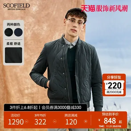 SCOFIELD 男棉外套男冬装棉服冬季新纯色袄子保暖防风男棉袄图片