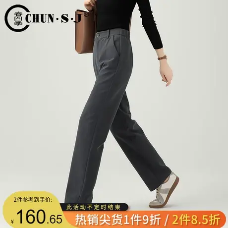 休闲裤直筒裤女2023秋季新款裤子窄版阔腿长裤十分女裤灰色西装裤图片