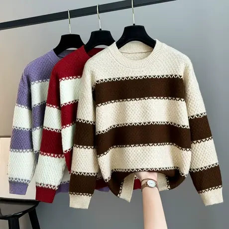 复古慵懒风毛衣秋冬新款女宽松显瘦条纹软糯糯长袖针织撞色上衣厚商品大图