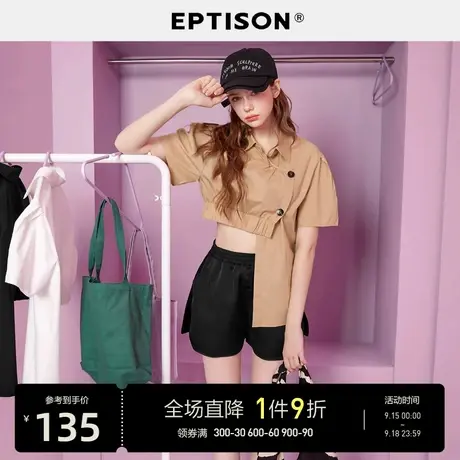 EPTISON衬衫女2023夏季新款个性不对称下摆街头风潮流泡泡袖衬衣图片
