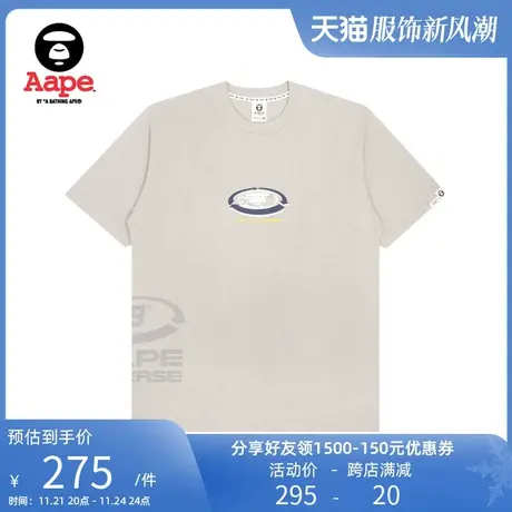 Aape旗舰店男装春夏酷帅越野车图案印花圆领短袖T恤0890XXI图片