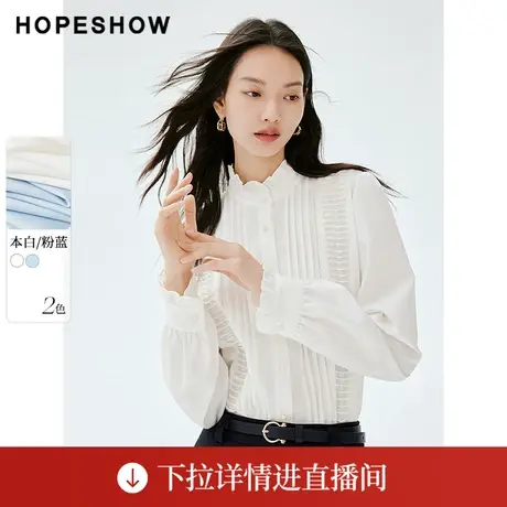 【直播专享】秋季泡泡袖单排扣木耳边立领衬衫90123320303红袖商品大图