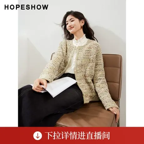 【直播专享】新款女香风落肩单排扣圆领针织开衫90123290111红袖商品大图